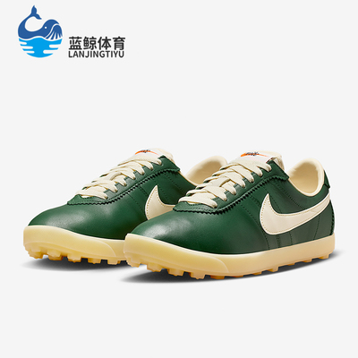 Nike/耐克正品四季款女士耐磨低帮时尚潮流防滑休闲鞋II1259-300