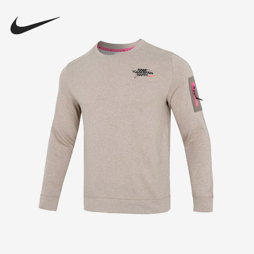 Nike/耐克官方正品冬季新款男子运动休闲印花套头卫衣DQ7867-040