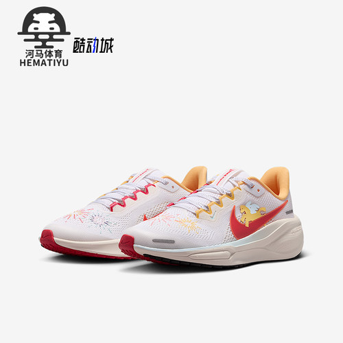 Nike/耐克正品Air Zoom Pegasus 41儿童运动减震跑步鞋IQ1139-161