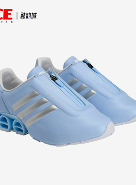 Adidas/阿迪达斯正品男女同款舒适贴合支撑运动跑步鞋KI0064