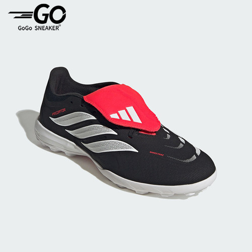 Adidas/阿迪达斯正品2026春季款男女低帮经典耐磨足球鞋JR5029