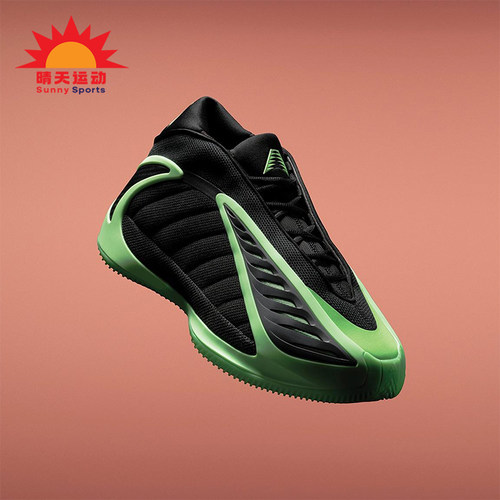 Adidas/阿迪达斯正品2025秋季款男士耐磨中帮减震篮球鞋JR1572