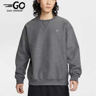 耐克正品 运动圆领加绒针织卫衣HV1087 Solo 男士 071 Swoosh Nike