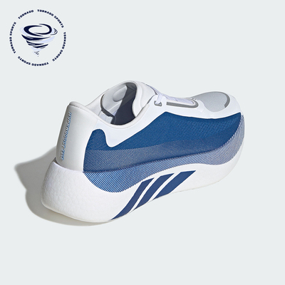 Adidas/阿迪达斯正品HYPERBOOST EDGE男士运动轻弹缓震跑鞋KI1911