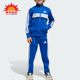 TS小童休闲运动户外套装 Adidas JC7512 TIB 阿迪达斯正品