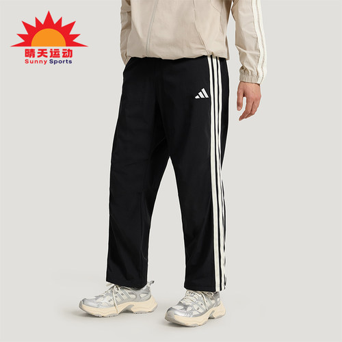 Adidas/阿迪达斯正品ST 3ST TRACKPANT男士经典运动长裤KR2545