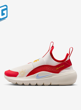 Nike/耐克正品Flex Runner 4小童休闲低帮一脚蹬运动鞋IQ1142-161