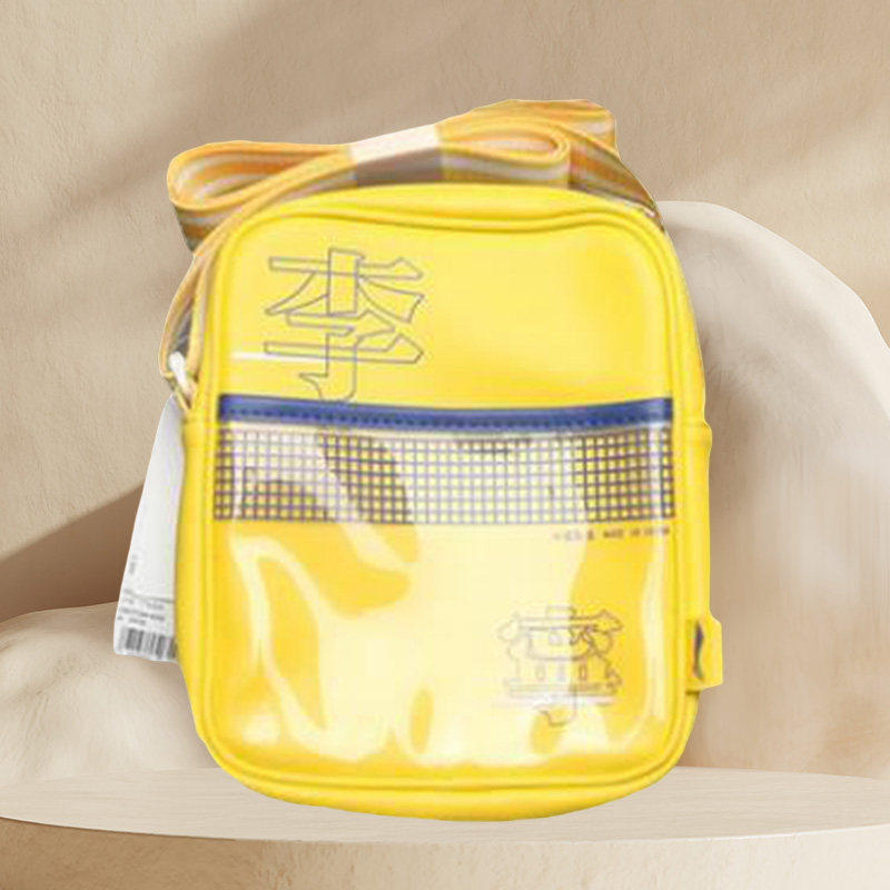 李宁新款运动时尚系列男女通用果冻包训练休闲斜挎运动包 ABDP344