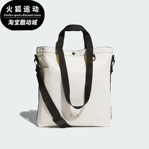 阿迪达斯男女款休闲单肩包斜挎包