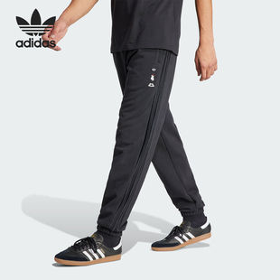 Adidas 三叶草男士 弹力透气休闲运动长裤 IY2267 阿迪达斯正品