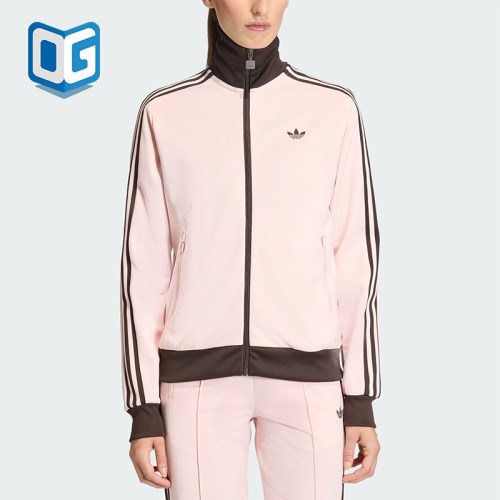 Adidas/阿迪达斯正品三叶草女士日常运动长袖夹克外套KC6854