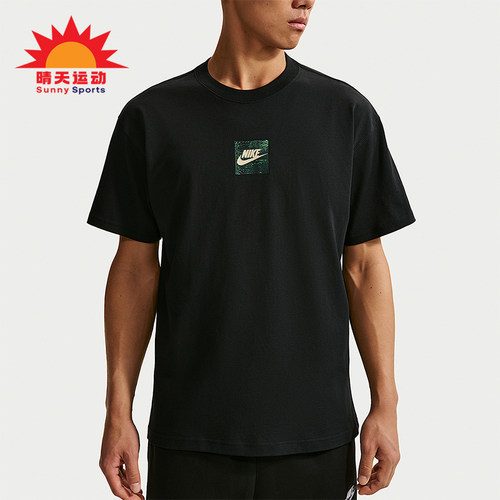Nike/耐克正品Sportswear 男士夏季透气经典短袖T恤IR4959-010