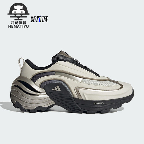 Adidas/阿迪达斯正品新款经典男女同款运动复古厚底休闲鞋JS3745