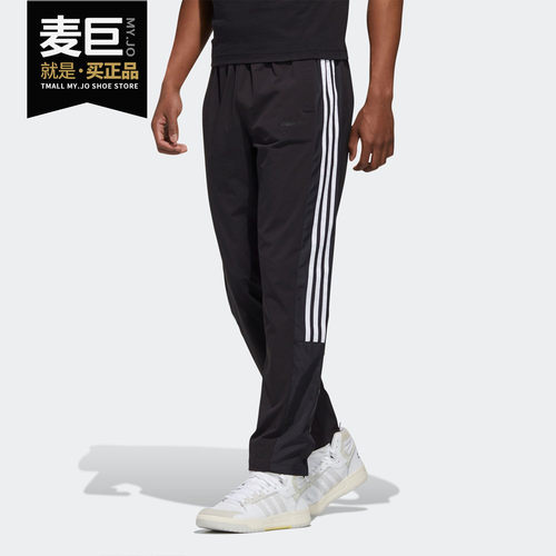 Adidas/阿迪达斯正品neo M CS WVN TP男子秋季运动裤GJ8958GJ8959