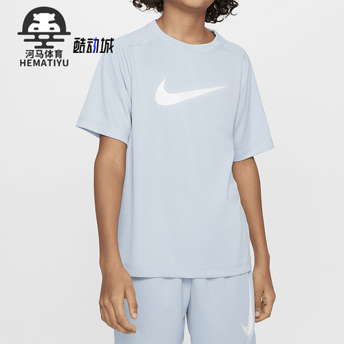 Nike/耐克大童运动短袖