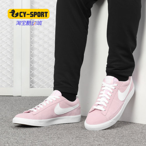 nike/耐克正品2019BLAZER运动鞋