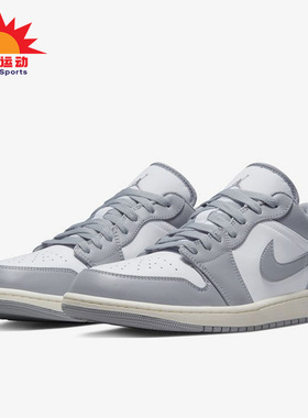 Nike/耐克正品 AIR JORDAN 1 LOW (GS) 女子大童板鞋553560-124