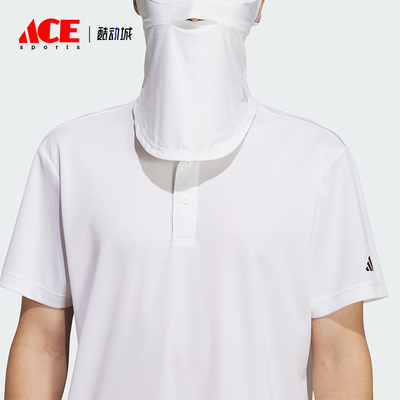 Adidas/阿迪达斯正品FACECOVER新款男女白色经典休闲面罩KF0435