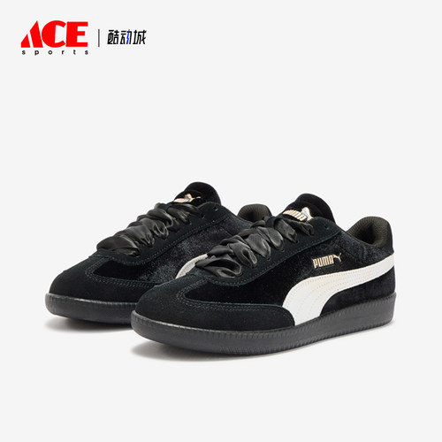 Puma/彪马正品女士休闲耐磨系带低帮时尚德训板鞋410478-04