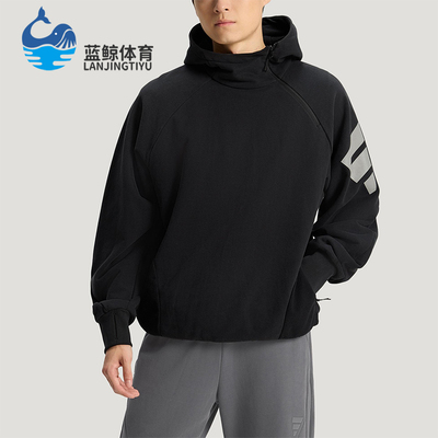 Adidas/阿迪达斯正品FOS M FT SWT HD男士连帽宽松针织卫衣KH3017