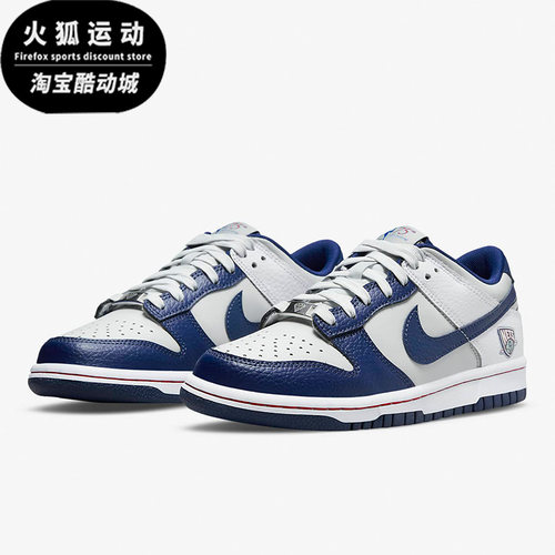 耐克大童低帮经典板鞋