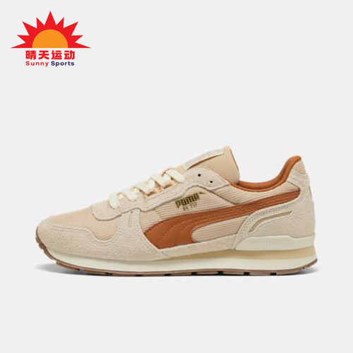 Puma/彪马正品RX 737 Vintage男女轻便休闲经典运动鞋401332-04