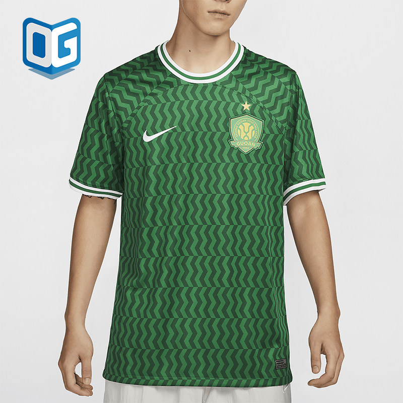 Nike/耐克正品时尚男士北京国安主场球迷版球衣HF7422-302