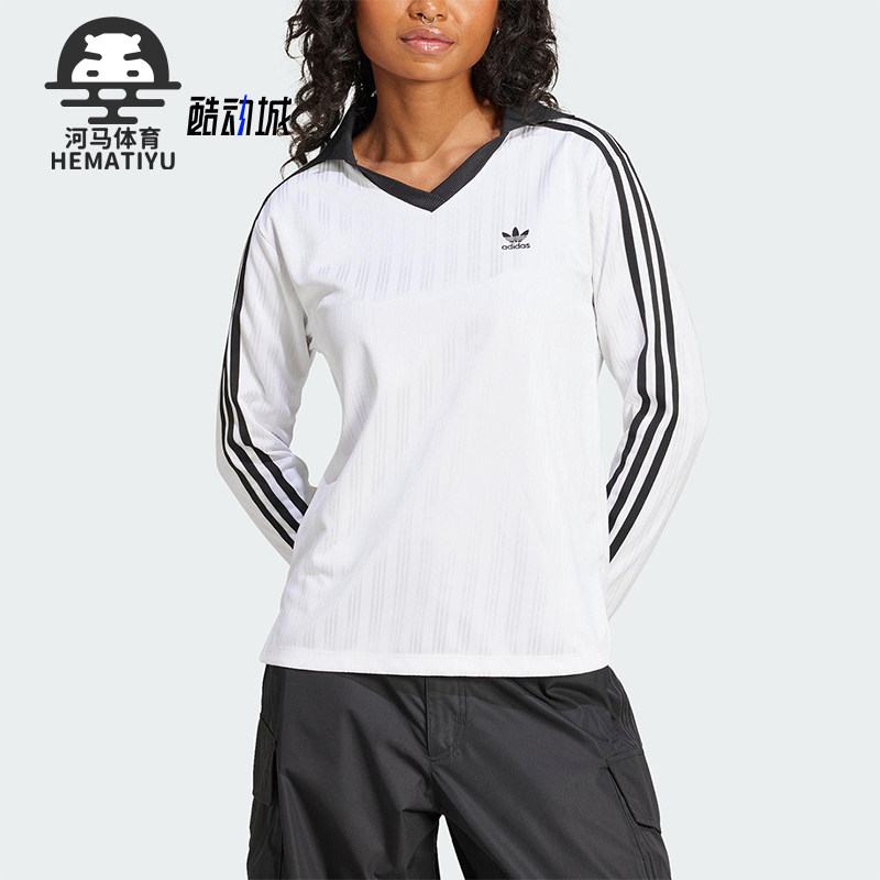 Adidas/阿迪达斯正品三叶草女士刺绣经典运动休闲翻领长袖JD2605