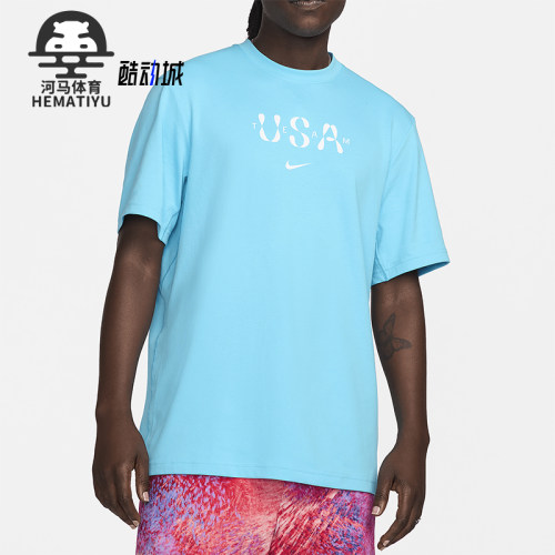 Nike/耐克正品夏季 Dri-FIT男士运动日常柔软短袖T恤FN1092-416