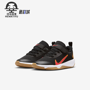 Multi Omni Court小童经典 魔术贴运动鞋 014 Nike DM9026 耐克正品