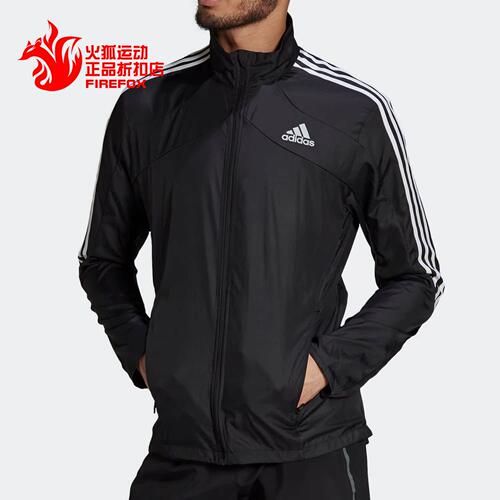 Adidas/阿迪达斯正品新款男子运动户外训练连帽夹克 GM1410