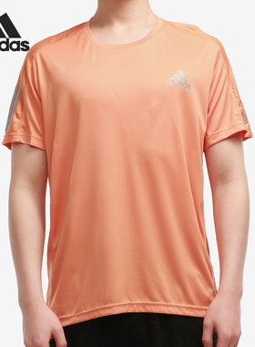 Adidas/阿迪达斯正品年新款男子夏季短袖圆领运动T恤 GJ9970