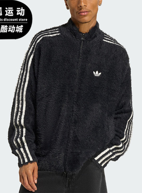 Adidas/阿迪达斯正品三叶草男士日常立领宽松耐穿休闲外套KR5145
