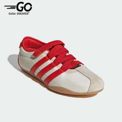 Adidas/阿迪达斯正品TOKYO MJ SHOES女士休闲魔术贴运动鞋IH3999