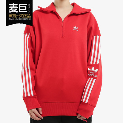 阿迪达斯女子宽松连帽卫衣