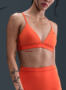 Nike/耐克正品Form女士透气健身三角式运动内衣HQ7004-633