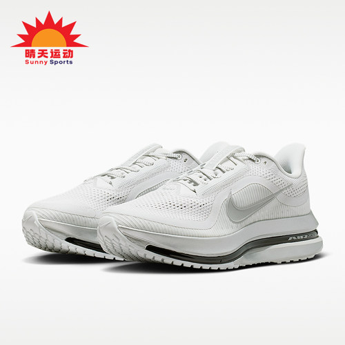 Nike/耐克正品2026男士缓震回弹运动透气公路跑步鞋IR1229-001