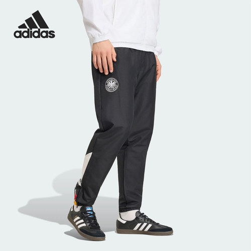 Adidas/阿迪达斯正品GERMANY TRACK PANTS男士经典足球长裤JW8808