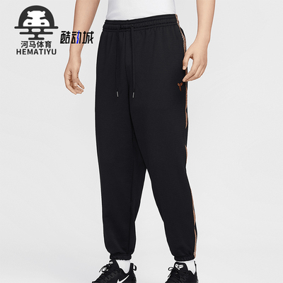Nike/耐克正品KOBE男士宽松针织束脚休闲经典运动长裤HQ4700-010