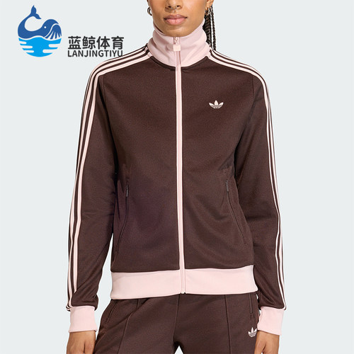 Adidas/阿迪达斯正品三叶草女士休闲拼接经典运动日常外套KD3742