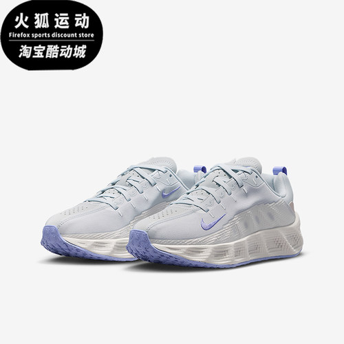 Nike/耐克正品Ava Rover GS女子大童低帮耐磨运动鞋HF6331-400