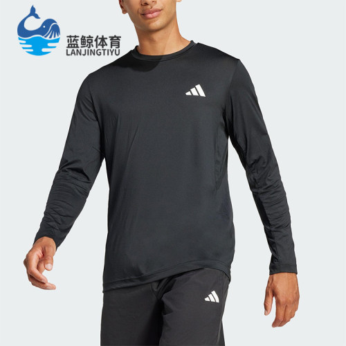 Adidas/阿迪达斯正品2025春夏款男士训练经典套头运动长袖JC7715