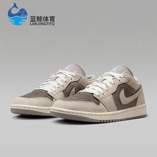 Nike/耐克正品JORDAN男士透气低帮系带耐磨减震篮球鞋IB7011-001