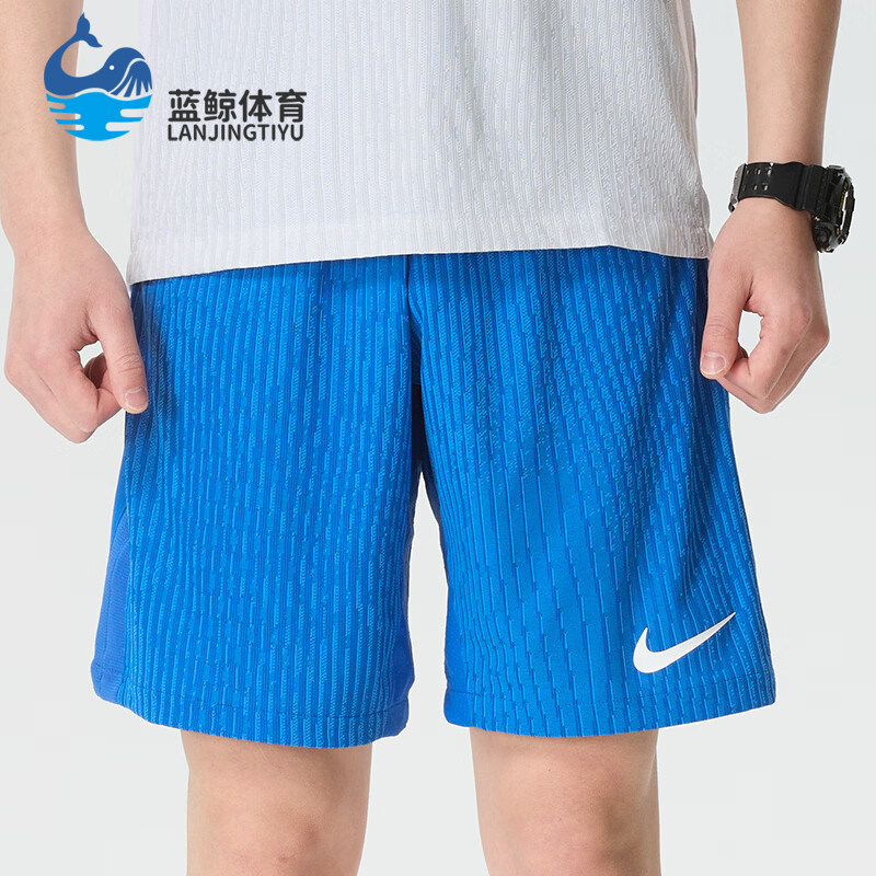 Nike/耐克正品新款男蓝色训练跑步快干训练经典短裤IR8429-463