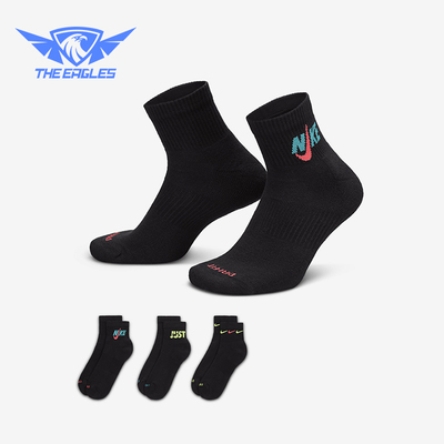 耐克男女舒适透气休闲训练短袜