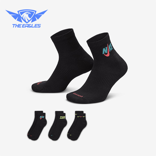 耐克男女舒适透气休闲训练短袜