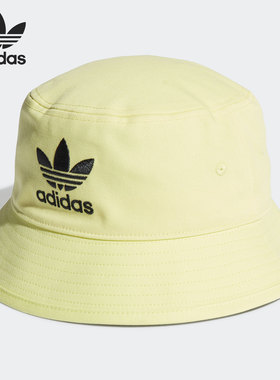 Adidas/阿迪达斯正品三叶草当季男女运动遮阳渔夫帽H35495