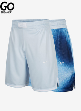 Nike/耐克正品大童双面穿时尚篮球五分短裤FD4012-423