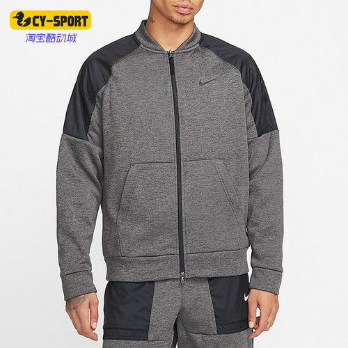 Nike/耐克正品秋冬新款男子运动休闲保暖透气夹克外套 DQ4853-071