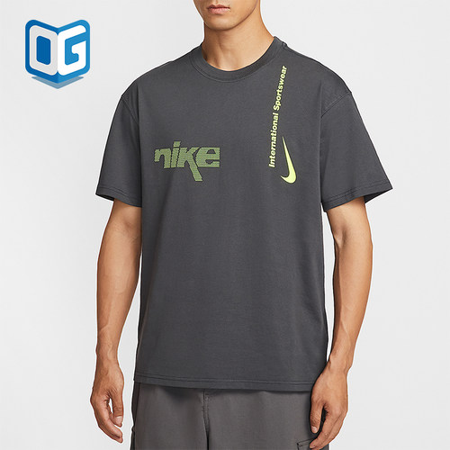 Nike/耐克正品Sportswear男士运动落肩透气休闲短袖HQ9263-060